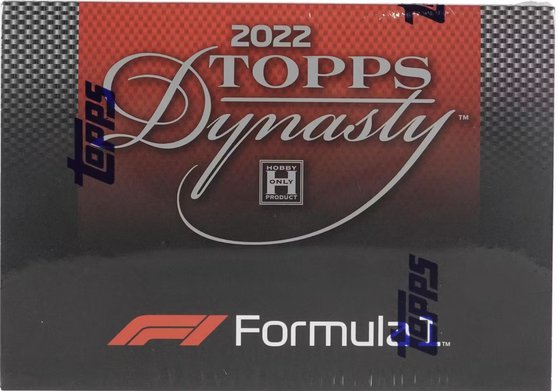 2023 F1 DYNASTY DOME, 2023 not 2022